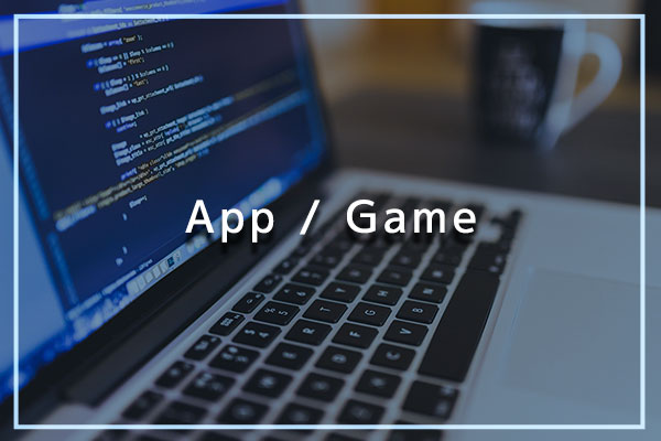 App/Game